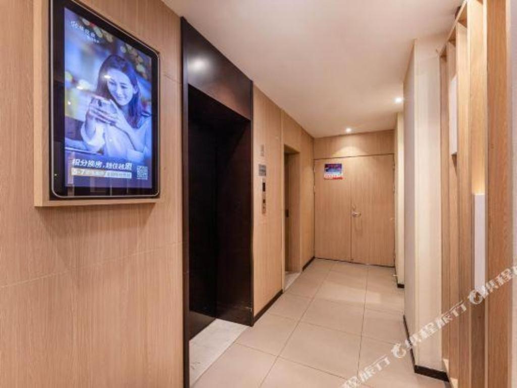Hanting Hotel Suzhou Liu Garden Tongjing Road Exterior photo