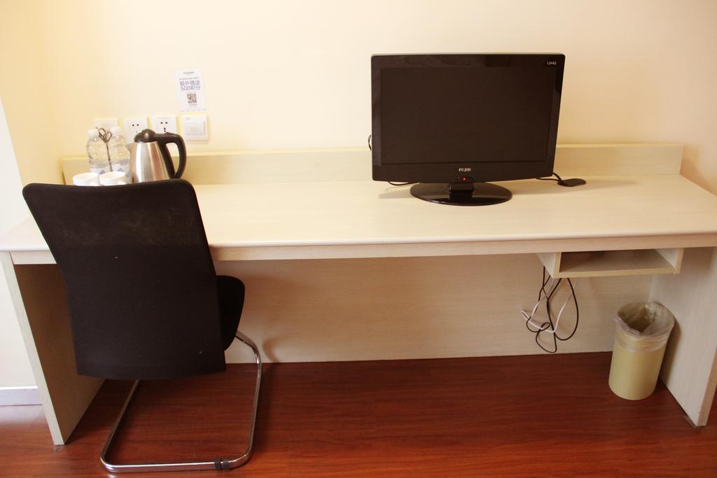 Hanting Hotel Suzhou Liu Garden Tongjing Road Room photo