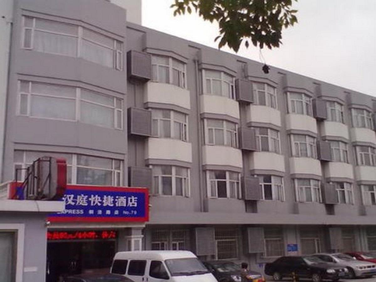 Hanting Hotel Suzhou Liu Garden Tongjing Road Exterior photo